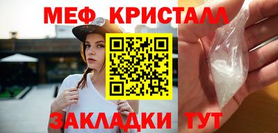 скорость mdpv Бугуруслан