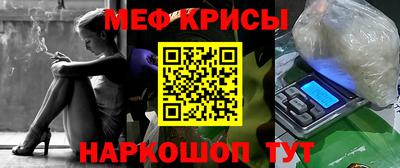 ALPHA PVP Нальчик