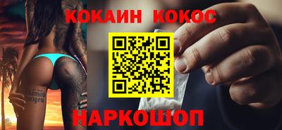 скорость mdpv Бугуруслан
