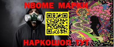 мефедрон VHQ Бузулук