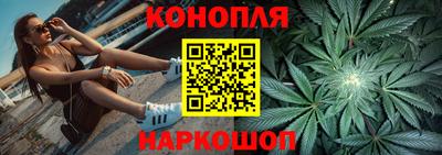 экстази Будённовск