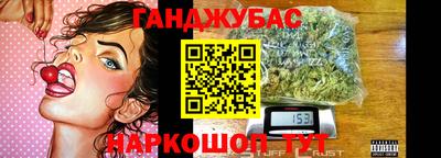 экстази Будённовск