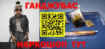 экстази Будённовск
