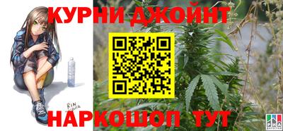 экстази Будённовск