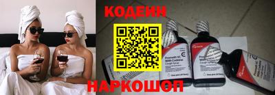 экстази Будённовск