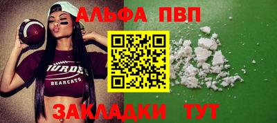 скорость mdpv Бугуруслан