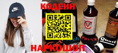 мефедрон VHQ Бузулук