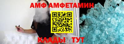 мефедрон VHQ Бузулук