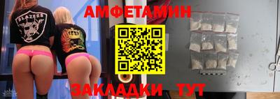 экстази Будённовск