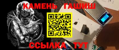 экстази Будённовск