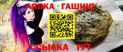 экстази Будённовск