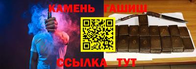 гидропоника Нарткала