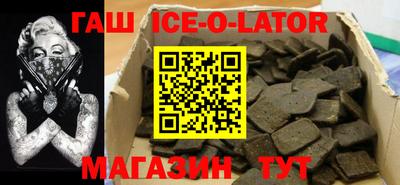 мефедрон VHQ Бузулук