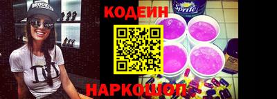 скорость mdpv Бугуруслан