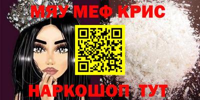 экстази Будённовск