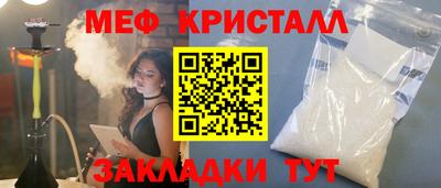 скорость mdpv Бугуруслан