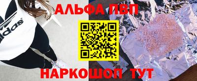 скорость mdpv Бугуруслан