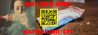 скорость mdpv Бугуруслан